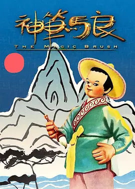 日韩欧美精品一区二区三区