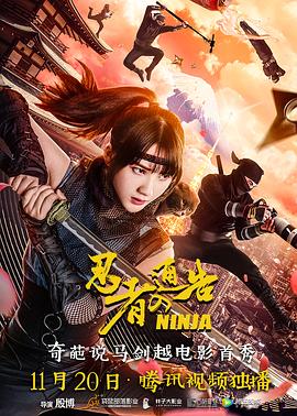 日韩欧美精品一区二区三区