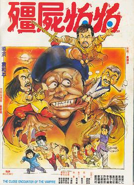 日韩欧美精品一区二区三区